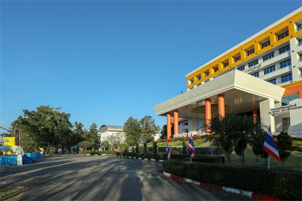 差亚鹏皇家大学,泰国大学,海内外教育
