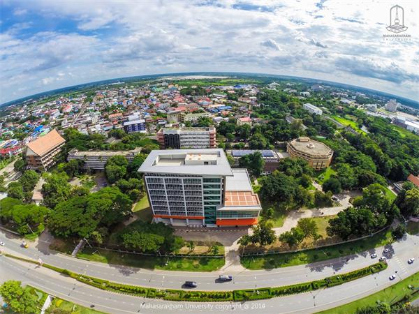 玛哈沙拉堪大学,泰国大学,海内外教育
